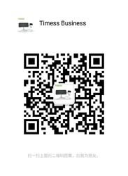En WeChat