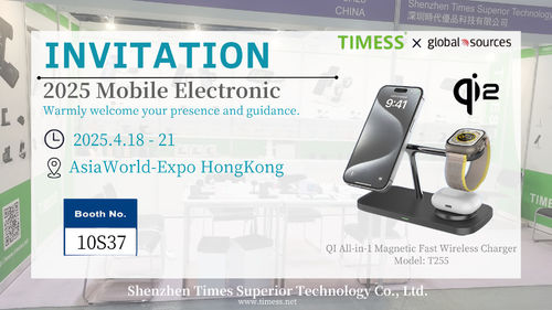 Últimos blogs de la empresa sobre El Global Sources Electronics Show se llevará a cabo en Hong Kong en abril de 2025.