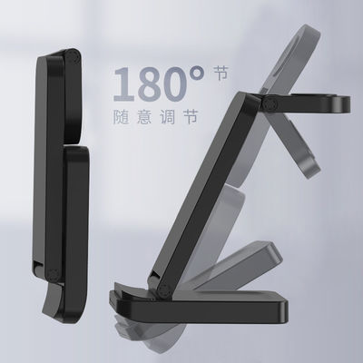 Buen precio Nueva llegada S90 Inteligente cargador rápido inalámbrico 15W ABS + Metal + Silicio 3-en 1 cargador inalámbrico cargador rápido plegable en línea