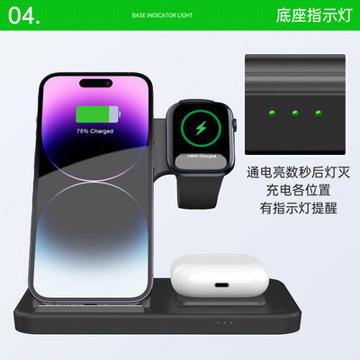 Buen precio OEM/ODM ABS T288 Apple Folding Wireless Charger Electronic Accessories  en línea