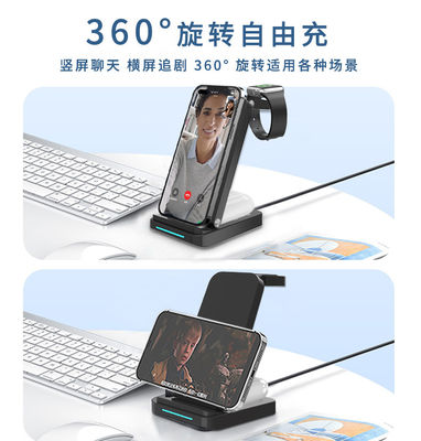 Cargador inalámbrico rápido plegable S90 para Apple y Samsung, soporte de carga multifuncional